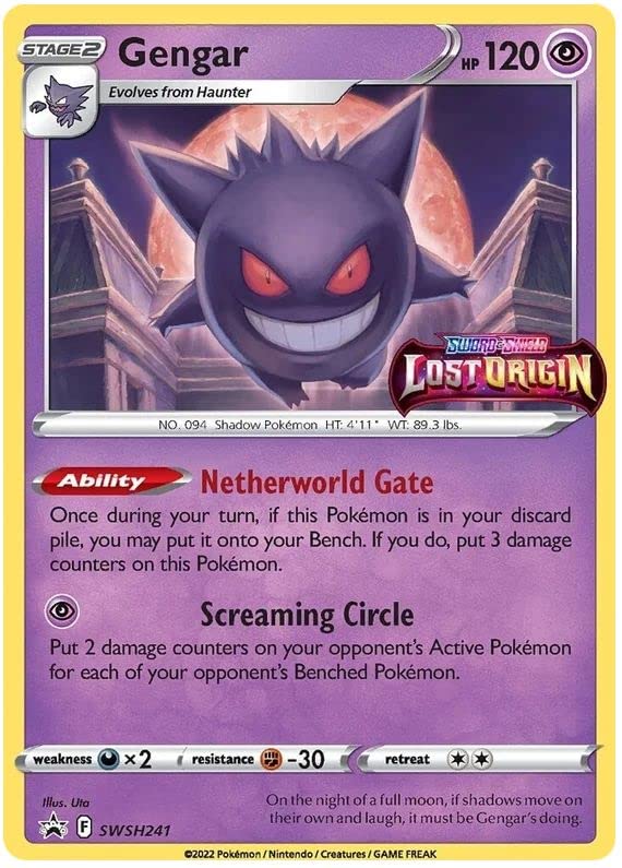 Gengar SWSH241 Pokemon Promo Card (SWSH Promo Series) + 1x